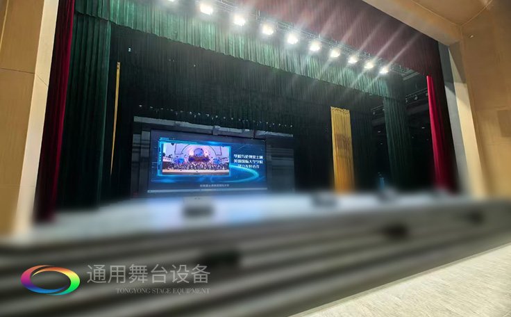 戴南文化藝術(shù)中心禮堂舞臺設(shè)備、舞臺阻燃幕布全面升級 賦能多元藝術(shù)呈現(xiàn)