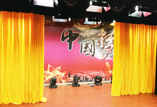 舞臺二、三道幕布